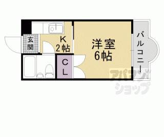 【ルナール東野】