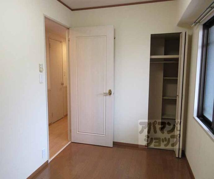 【藤和ライブタウン山科】間取
