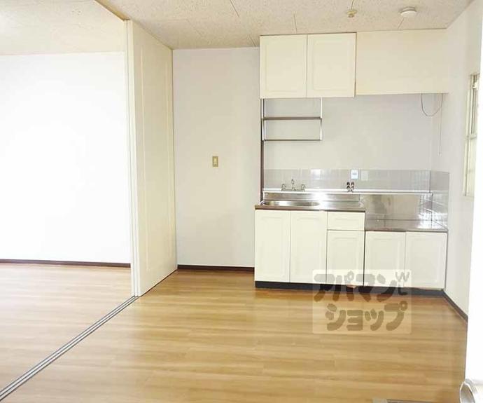 【サングリーンハイツ】間取