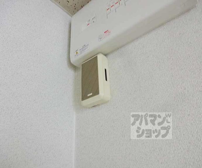 【サングリーンハイツ】間取