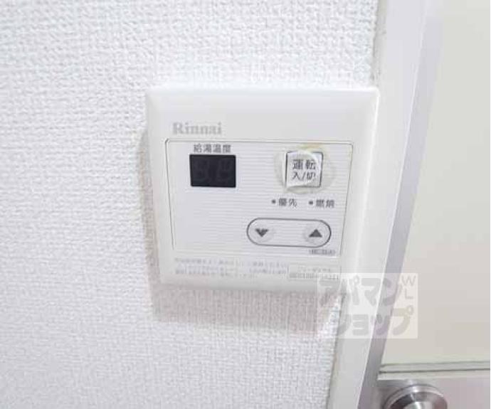 【チェリーパレス】間取