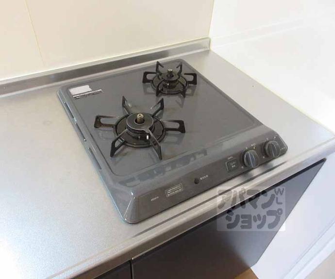 【イーストビューヤサカ】間取