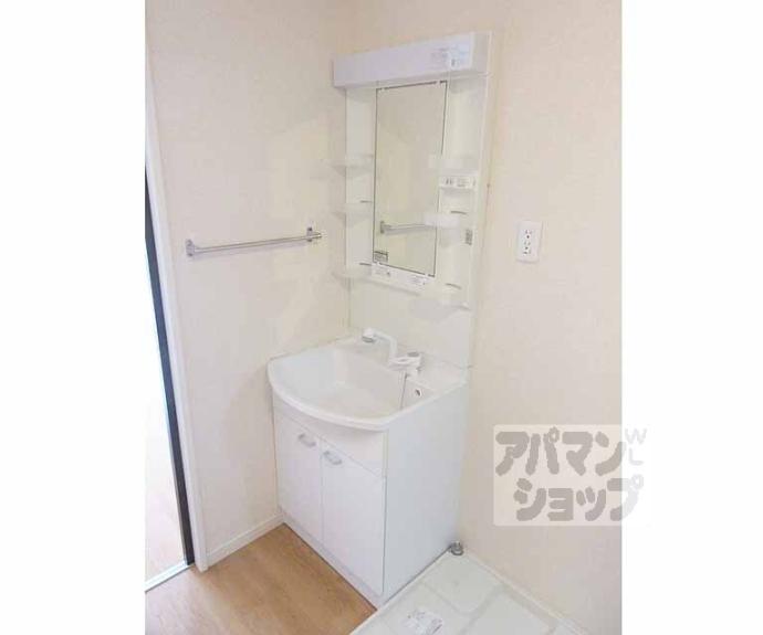 【イーストビューヤサカ】間取