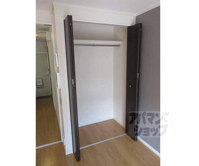 【イーストビューヤサカ】間取