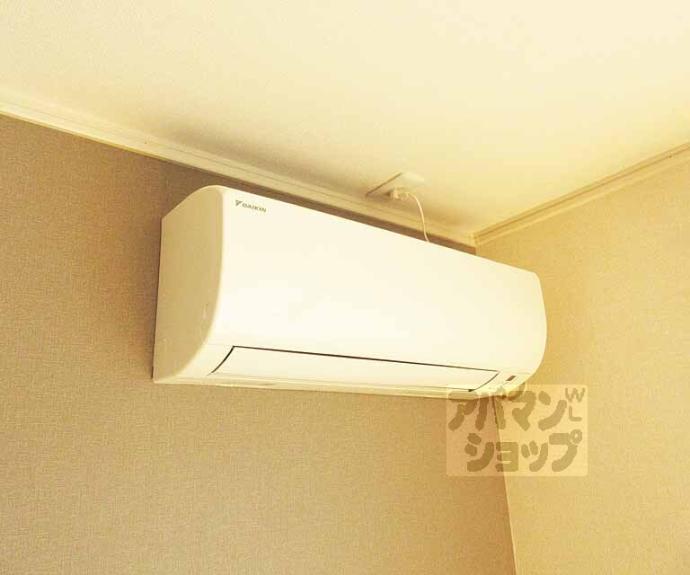 【イーストビューヤサカ】間取