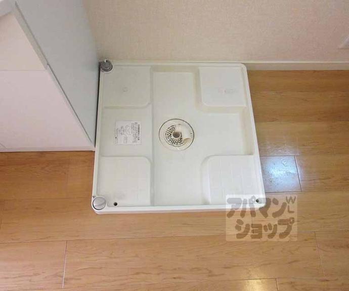 【イーストビューヤサカ】間取