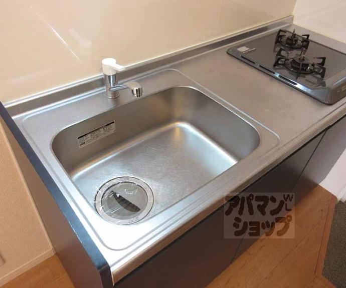 【イーストビューヤサカ】間取