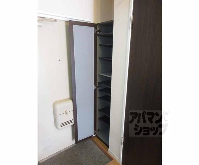 【イーストビューヤサカ】間取