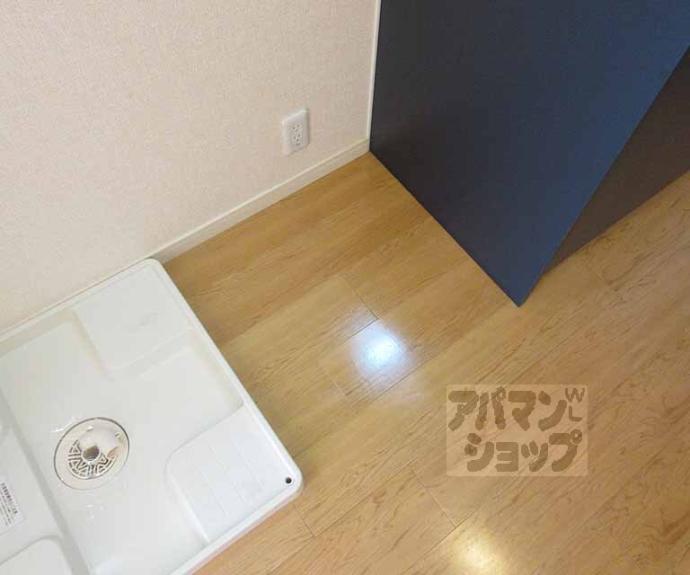 【イーストビューヤサカ】間取