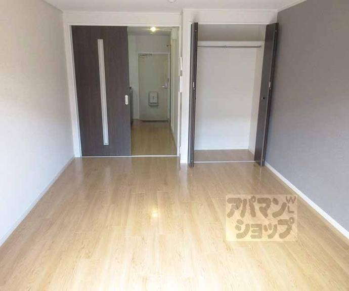 【イーストビューヤサカ】間取