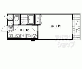 【イーストビューヤサカ】