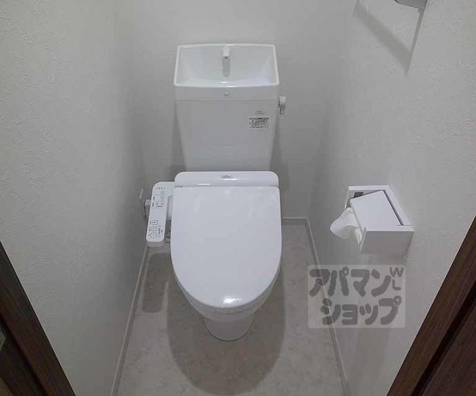 【イーストビューヤサカ】間取