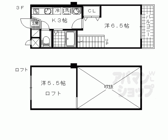【イーストビューヤサカ】間取