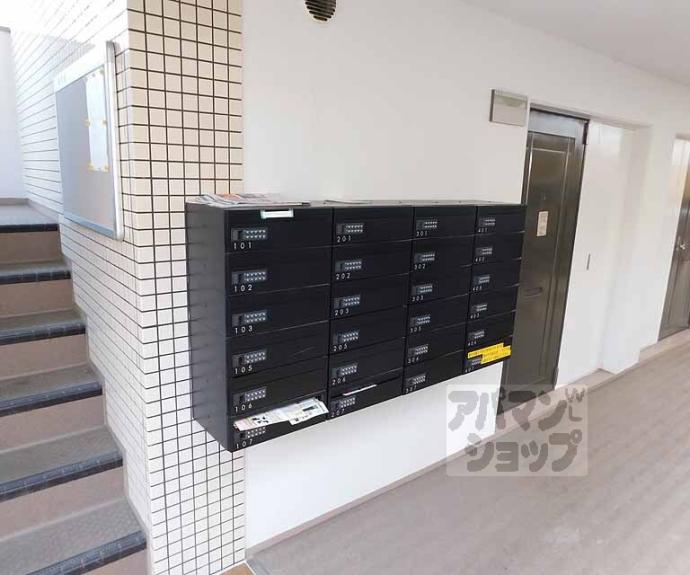 【プランドール勧修寺】間取