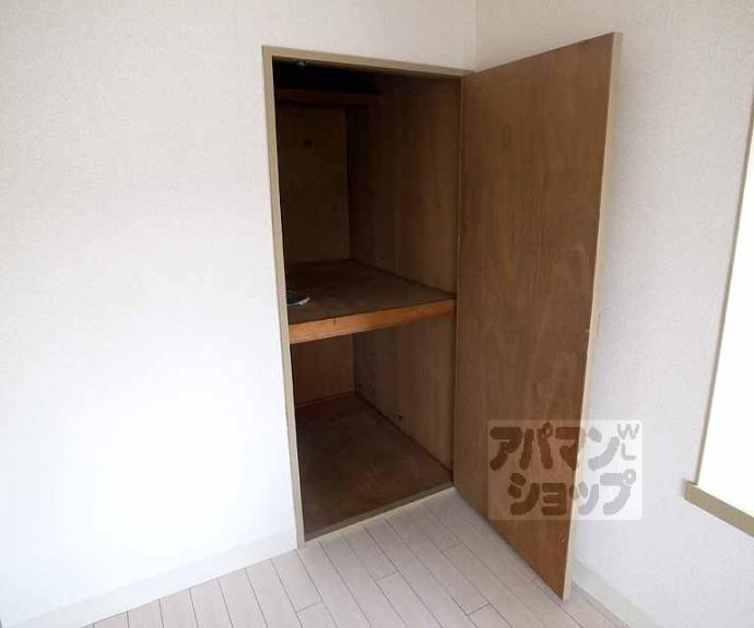 【プランドール勧修寺】間取