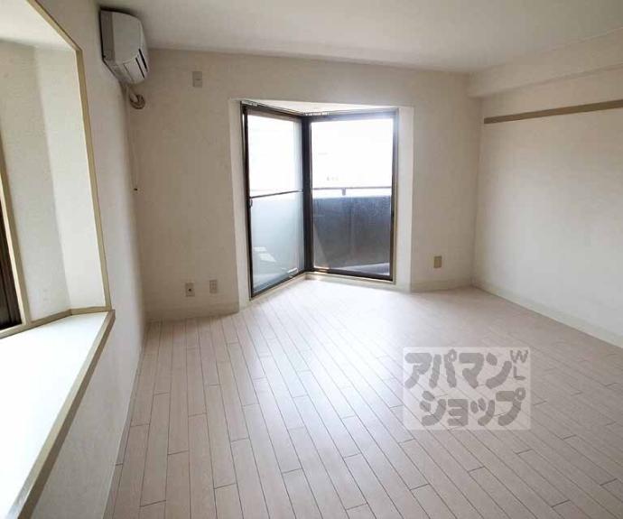 【プランドール勧修寺】間取