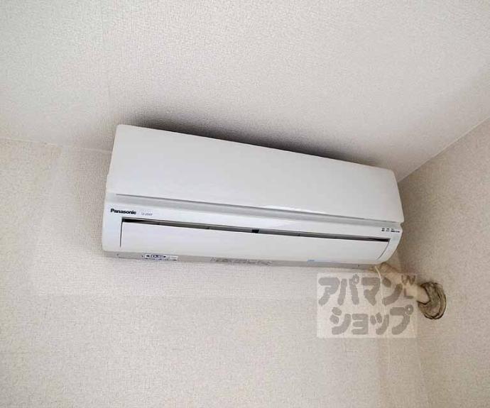 【プランドール勧修寺】間取