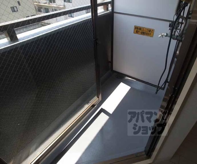 【プランドール勧修寺】間取