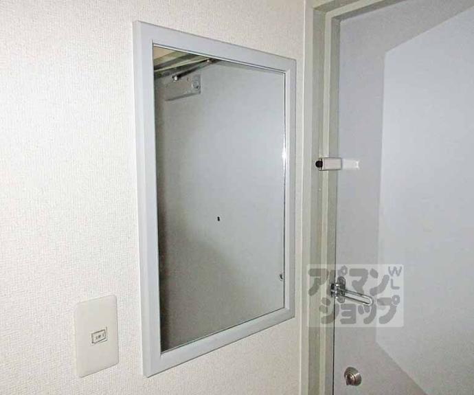 【メゾン・ド・リビエール】間取