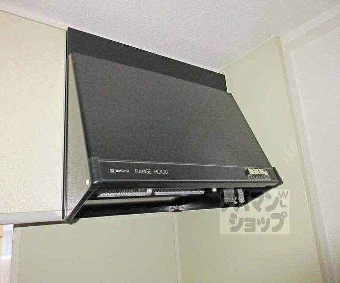 【メゾン・ド・リビエール】間取