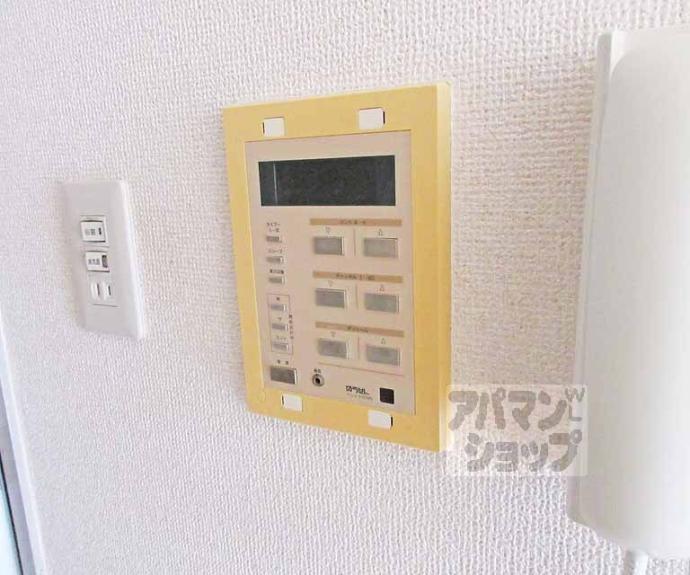 【メゾン・ド・リビエール】間取