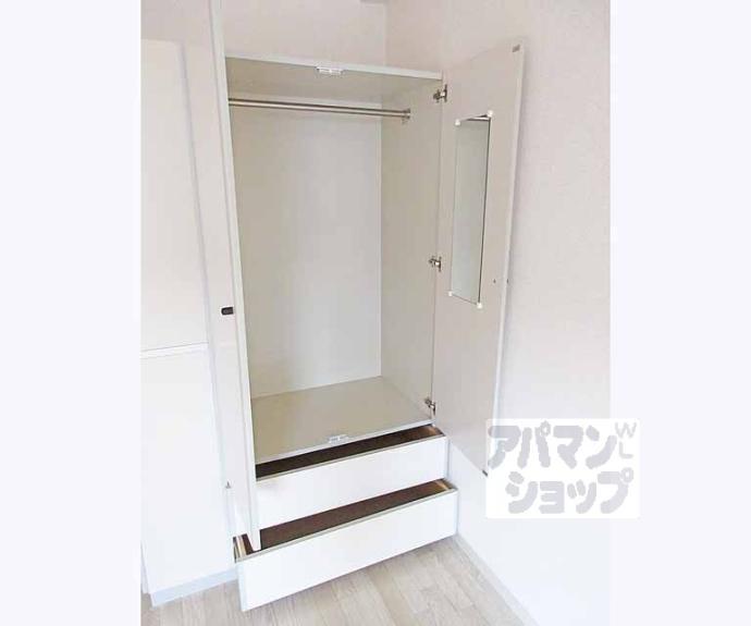 【メゾン・ド・リビエール】間取