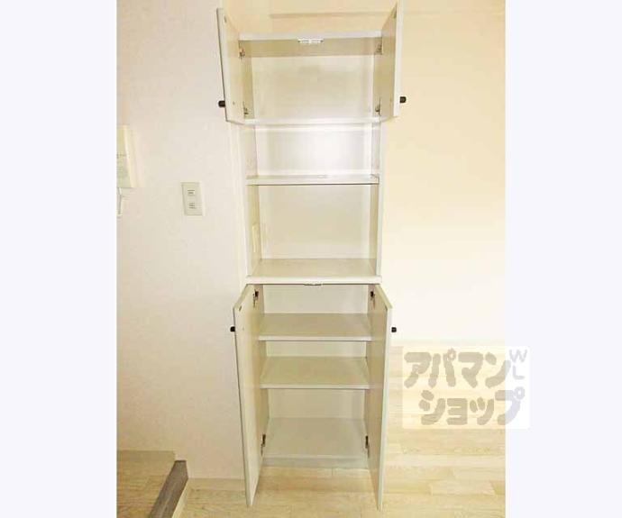 【メゾン・ド・リビエール】間取