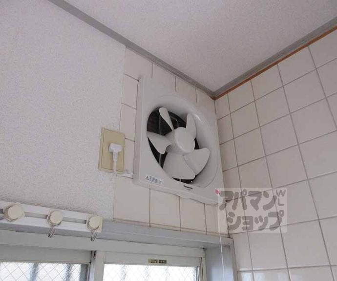 【ソフィア山科】間取