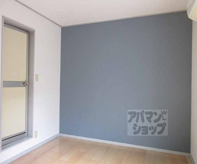 【ソフィア山科】間取