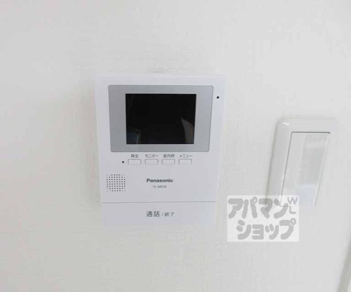 【ｅｌｌｅ２３】間取
