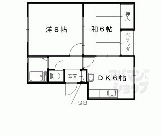 【八代マンション】