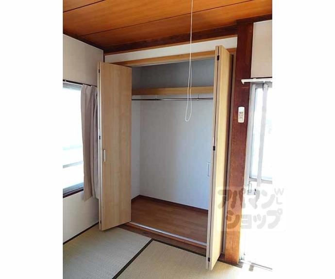 【八代マンション】間取