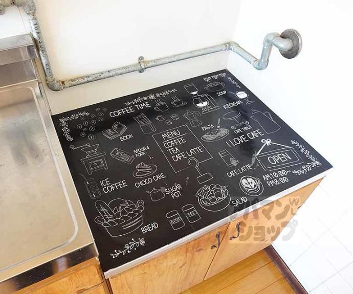 【八代マンション】間取