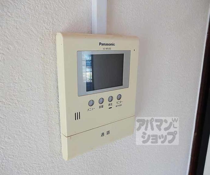 【八代マンション】間取