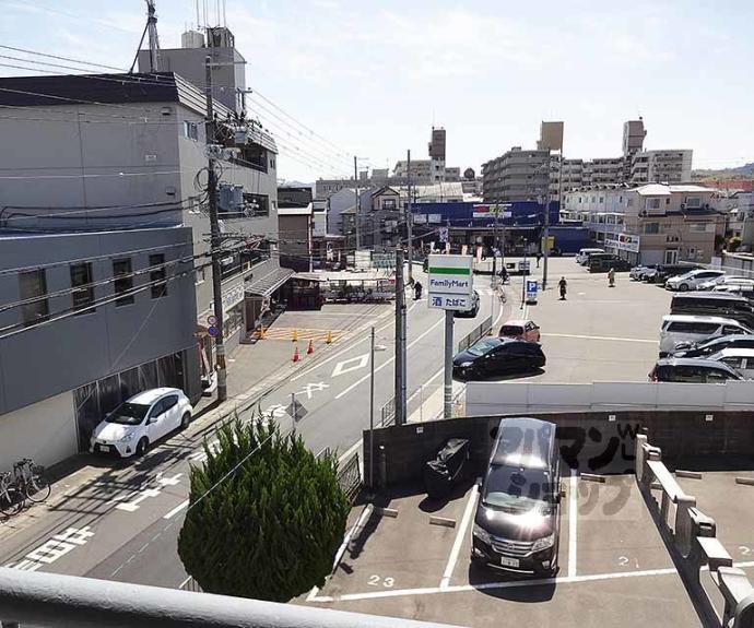 【八代マンション】間取