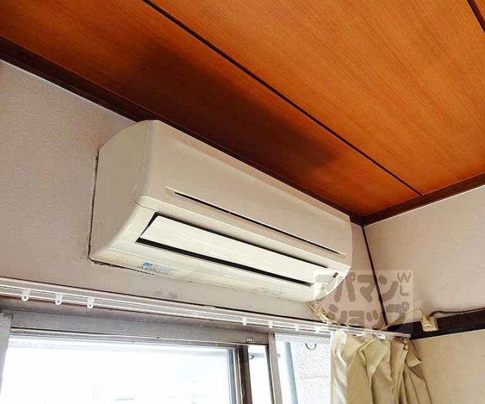 【八代マンション】間取