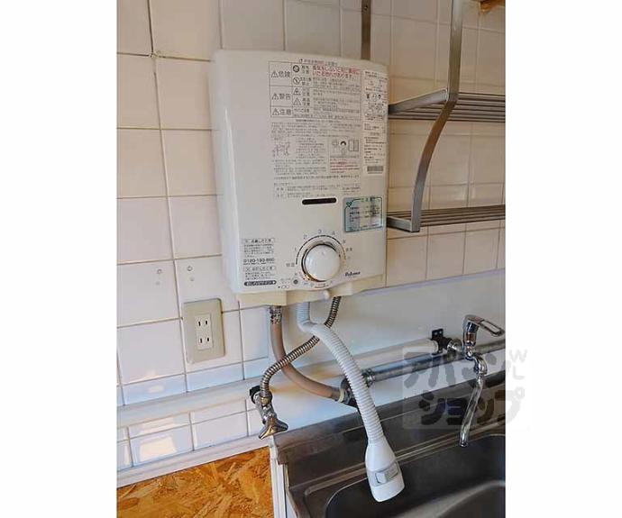 【八代マンション】間取