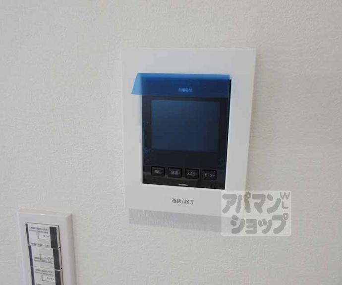 【メゾン・ルイ】間取