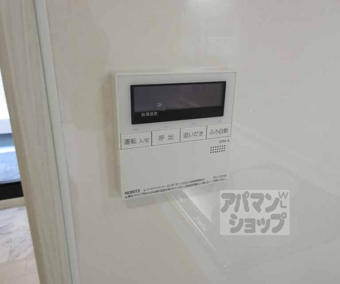 【メゾン・ルイ】間取