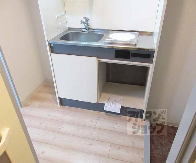 【サキゾーメゾン竹鼻】間取