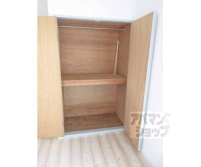 【サキゾーメゾン竹鼻】間取