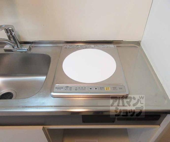 【サキゾーメゾン竹鼻】間取