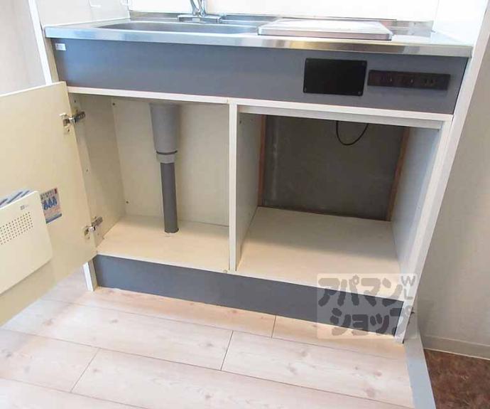 【サキゾーメゾン竹鼻】間取