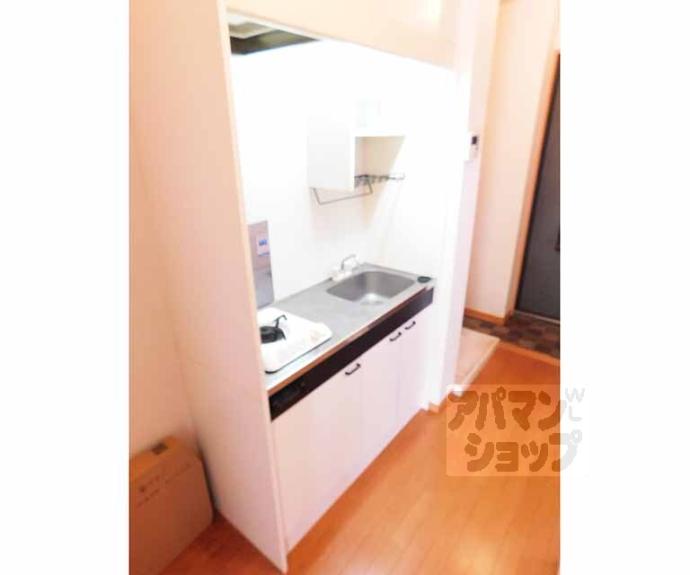 【セジュール２０００】間取