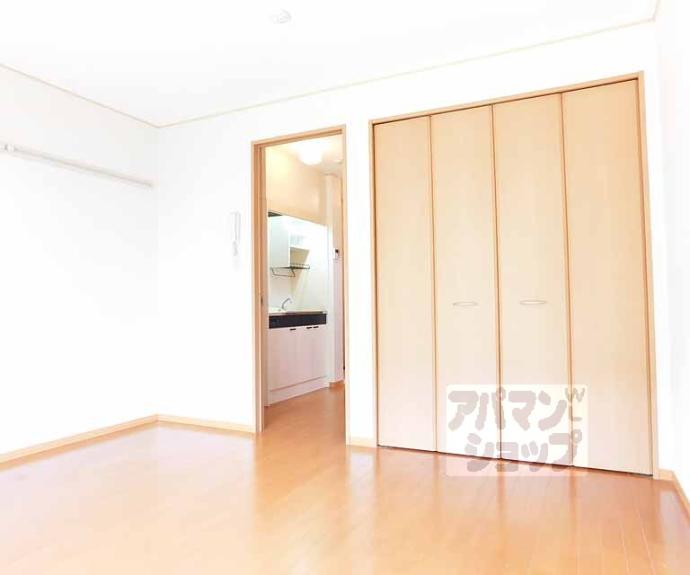 【セジュール２０００】間取