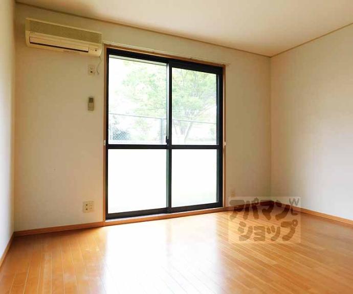 【セジュール２０００】間取