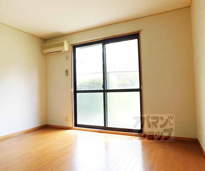 【セジュール２０００】間取