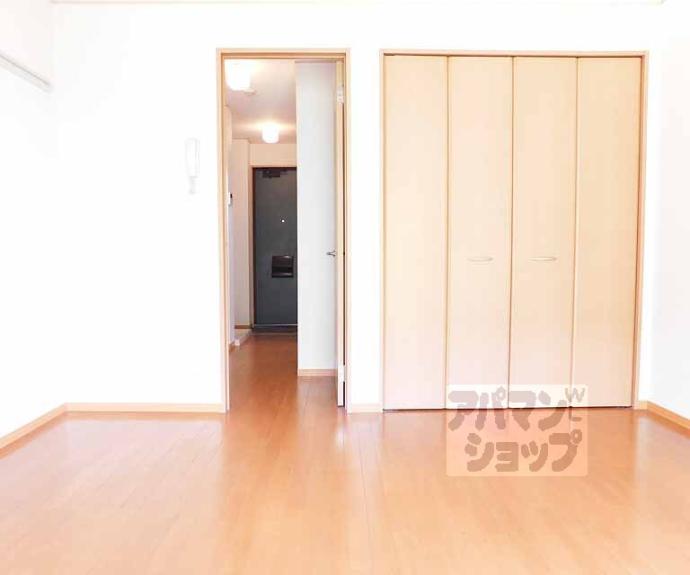 【セジュール２０００】間取