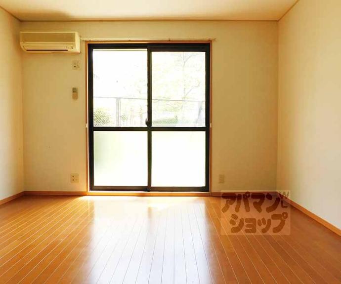 【セジュール２０００】間取