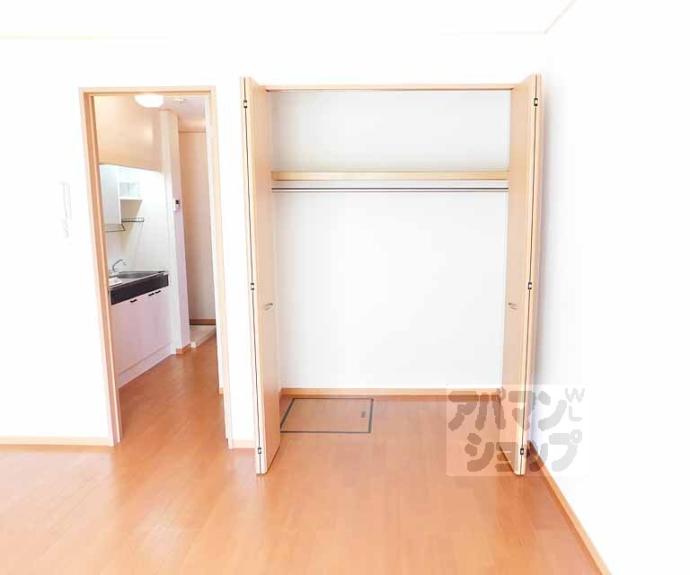 【セジュール２０００】間取